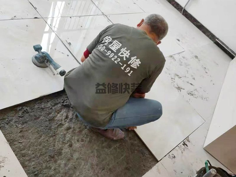 濰坊濰城區(qū)客廳地磚,舊房改造,水管安裝(圖2)