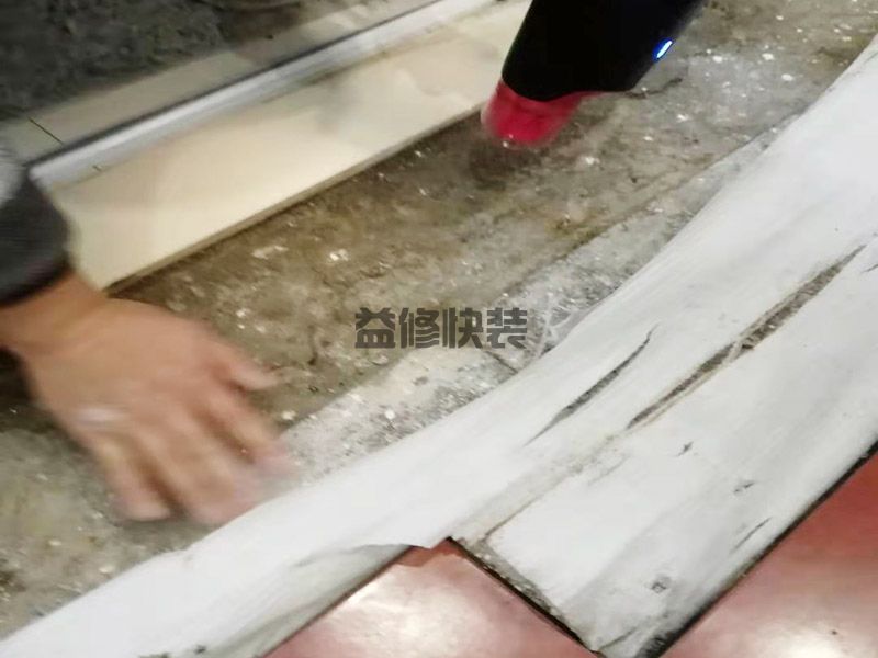 廣安華鎣市修復(fù)地板,門窗安裝,墻面粉刷(圖2)