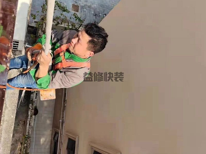 廣安岳池縣屋頂高空維修,門窗安裝,墻面粉刷(圖3)