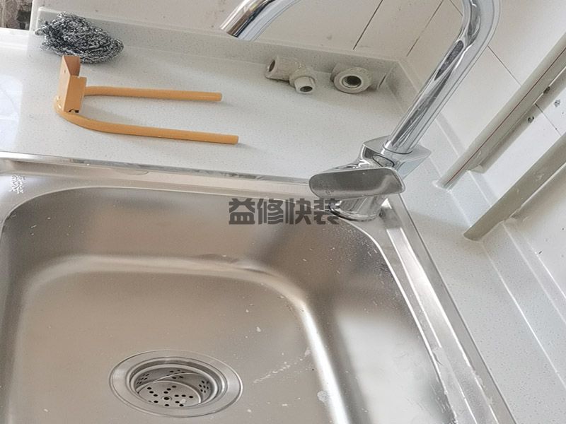 平頂山裝飾公司有哪些_平頂山裝飾公司多少錢_平頂山裝飾公司設(shè)計(圖2)