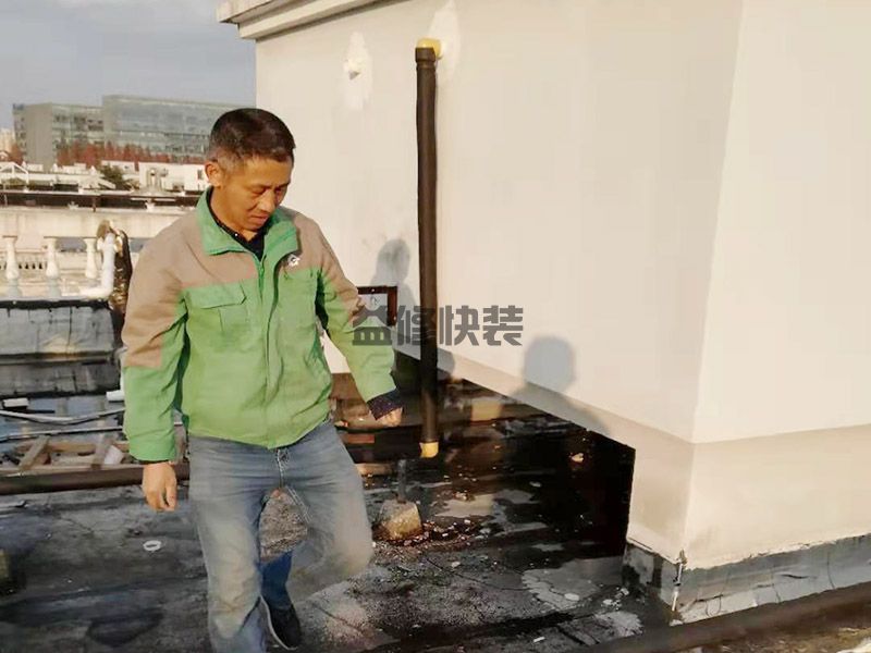平頂山廚房補漏施工多少錢_平頂山廚房補漏施工方案_平頂山廚房