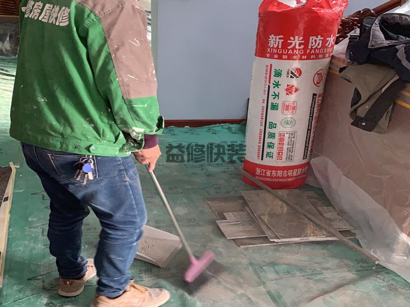 平頂山雨棚維修怎么修_平頂山雨棚維修價格_平頂山雨棚維修專業(yè)服務(圖2)