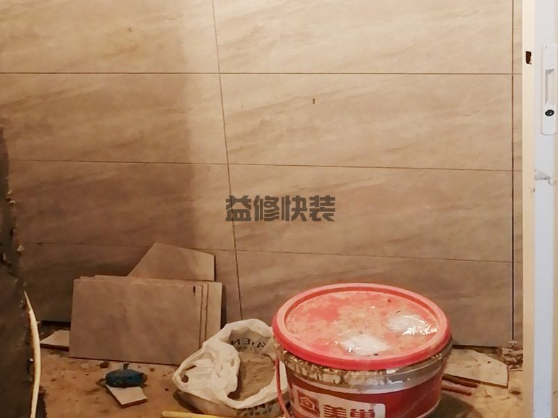 洛陽(yáng)吉利區(qū)廁所重新裝修,舊房改造(圖3)