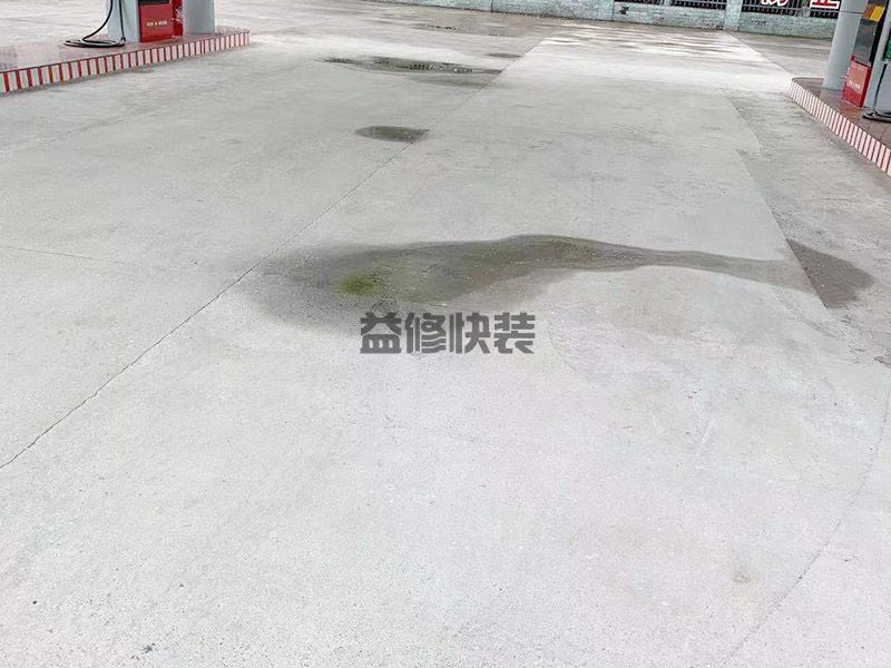 洛陽(yáng)洛龍區(qū)加油站漏水,舊房改造,墻面粉刷(圖3)