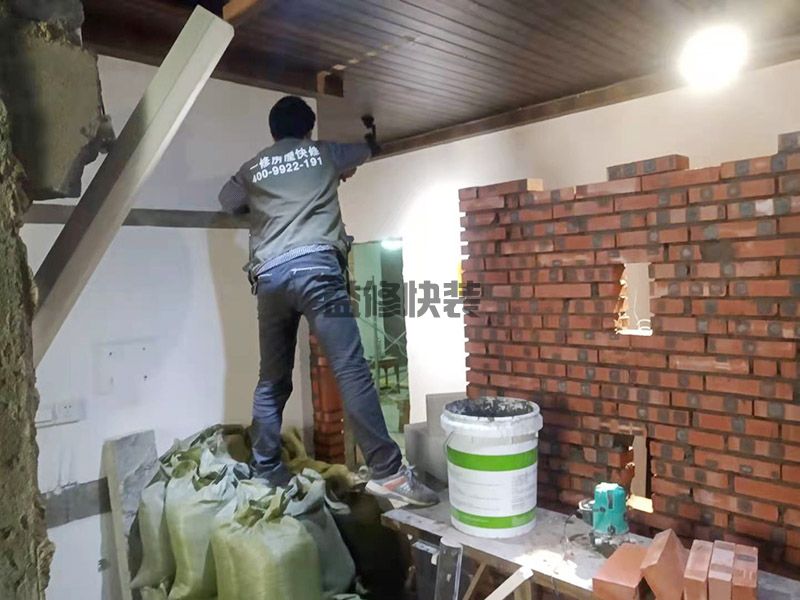 洛陽(yáng)西工區(qū)水泥砌磚施工,舊房改造,墻面粉刷(圖3)