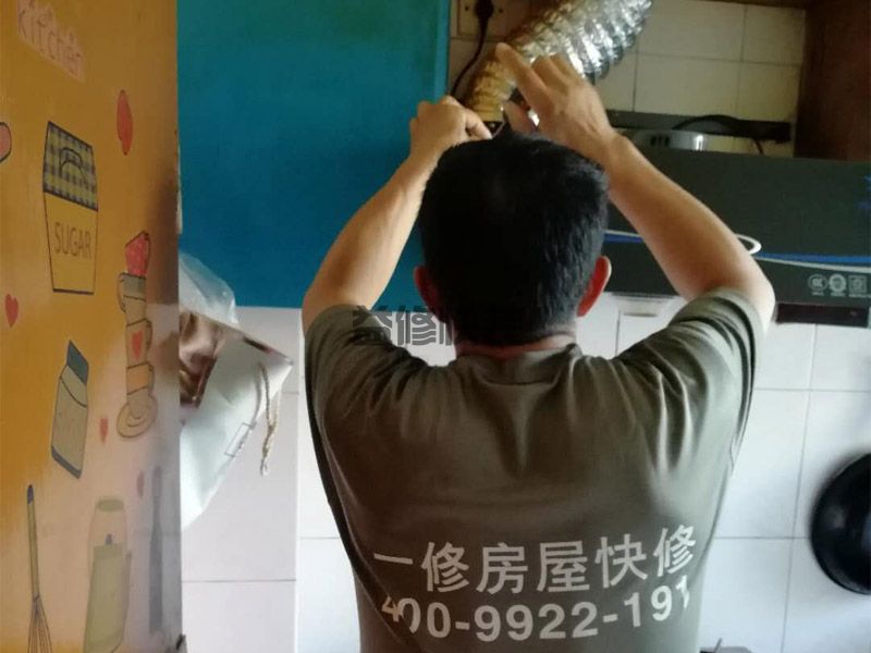 平頂山空調(diào)安裝哪家好_平頂山空調(diào)安裝多少錢_平頂山空調(diào)安裝的步驟(圖3)