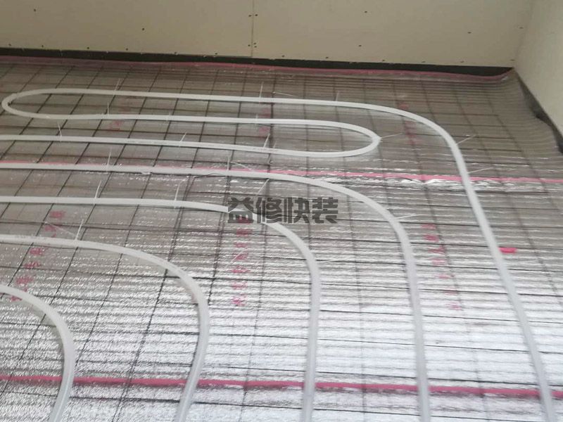 平頂山空調(diào)移機(jī)的方法_平頂山空調(diào)移機(jī)多少錢(qián)_平頂山空調(diào)移機(jī)的步驟(圖2)