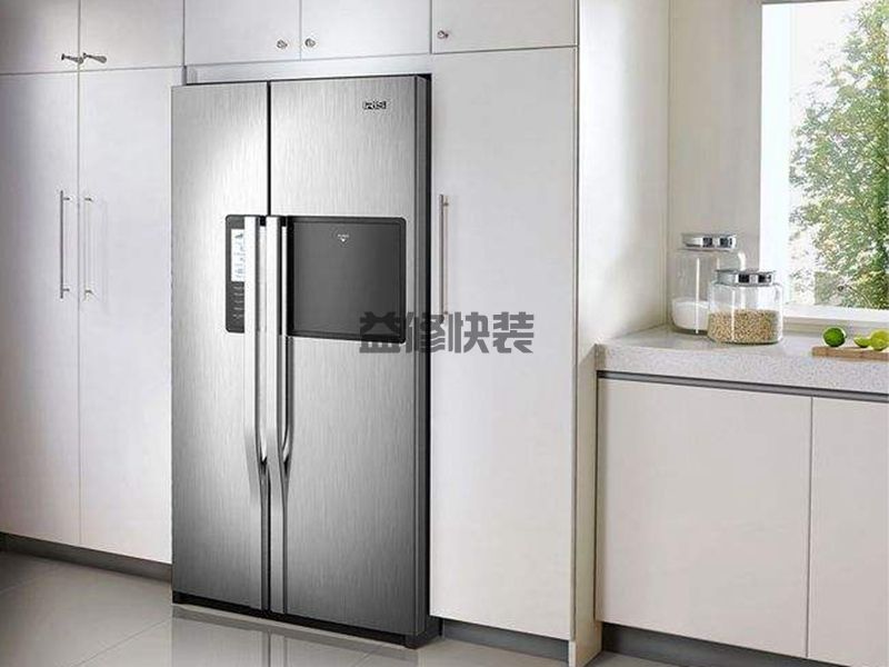 眉山電器維修免費(fèi)上門_眉山電器維修價(jià)格表(圖1)
