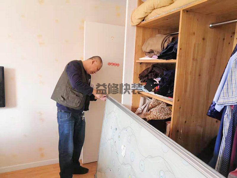 洛陽(yáng)伊川縣移門(mén)滑軌維修,舊房改造,墻面粉刷(圖2)