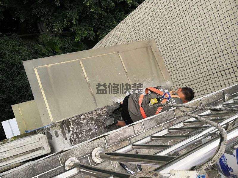 嘉興家庭防水補漏如何收費，嘉興家庭防水補漏一般多少錢