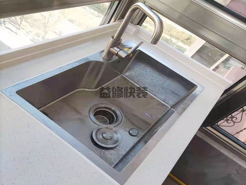 洗菜盆下水維修服務(wù)_洗菜盆下水維修的方法_洗菜盆下水維修怎么維修(圖1)