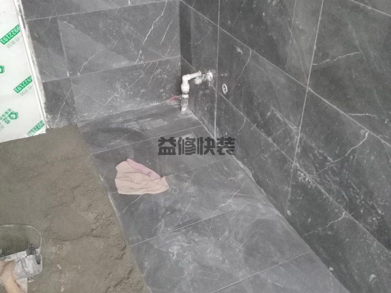 陽(yáng)臺(tái)漏水到樓下的原因_陽(yáng)臺(tái)漏水到樓下怎么辦_陽(yáng)臺(tái)漏水到樓下多少錢(qián)(圖2)