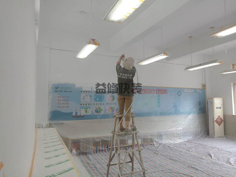 嘉興頂燈維修如何操作_益修快裝上門服務(wù)