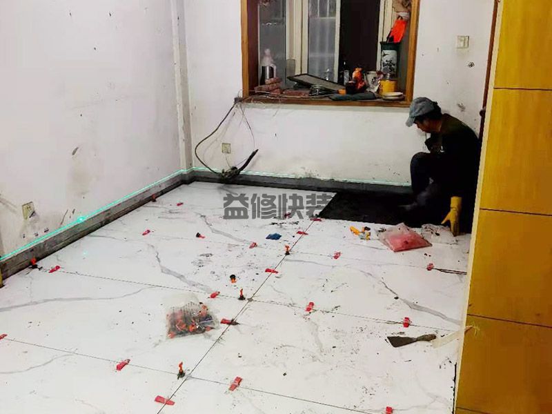 衛(wèi)生間瓷磚空鼓維修選擇哪家公司,衛(wèi)生間瓷磚空鼓維修處理哪家好,如果遇到這些問題可以查詢首頁施工案例,還可以咨詢衛(wèi)生間瓷磚空鼓維修處理的方法,衛(wèi)生間瓷磚空鼓維修處理附近師傅；關(guān)于價格問題可以查詢衛(wèi)生間瓷(圖2)