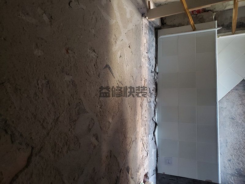 櫥柜抽屜籃滑軌維修上門服務(wù),櫥柜抽屜籃滑軌維修的辦法,櫥柜抽屜籃滑軌維修怎么辦(圖1)
