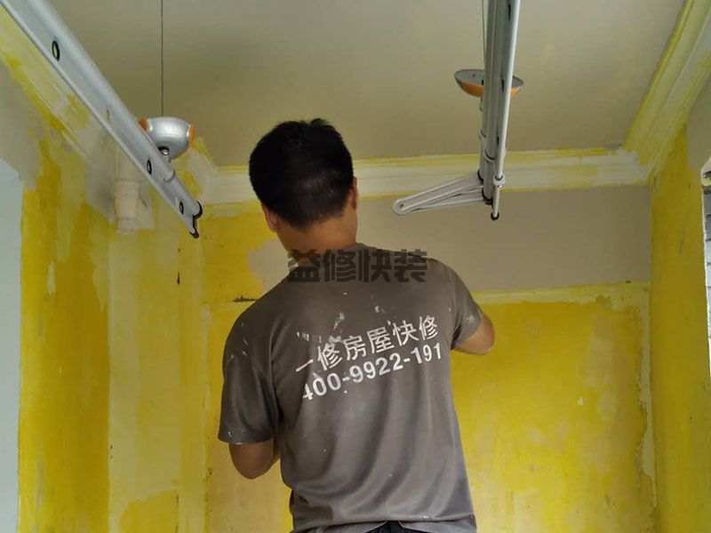 周口二手房翻新刷墻裝修大概多少錢(qián)