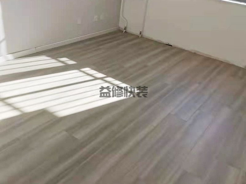 實(shí)木地板劃痕維修服務(wù),實(shí)木地板劃痕維修的方法,實(shí)木地板劃痕維