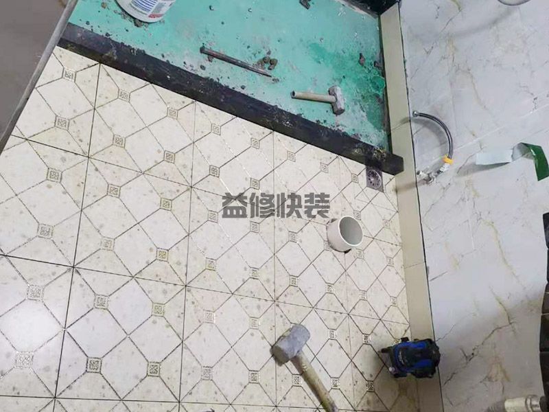 衛(wèi)生間墻面滲水維修服務,衛(wèi)生間墻面滲水維修的方法,衛(wèi)生間墻面