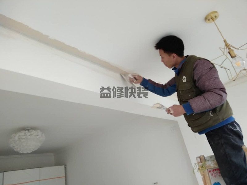 ?？谂f房翻新多少錢一平方_房屋改造裝修多少錢