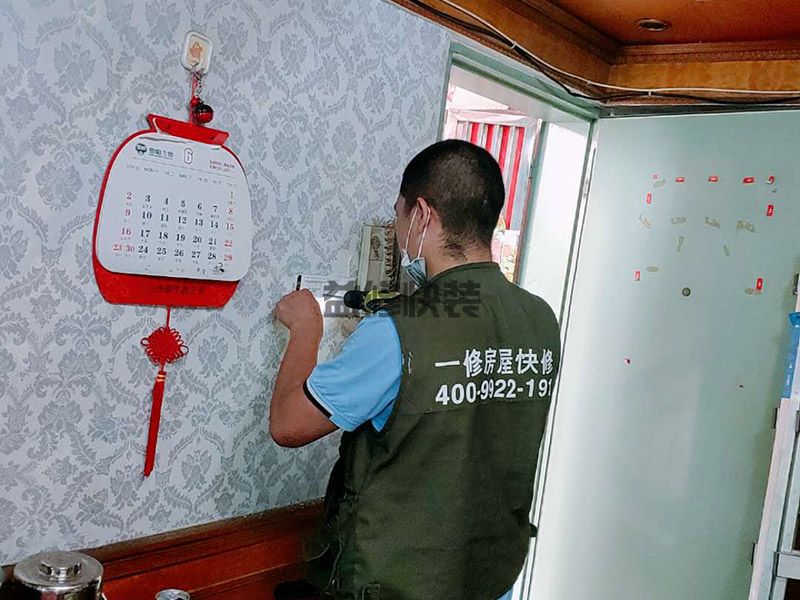 ?？诙址糠卵b修如何省錢_舊房翻新裝修怎樣才能省錢