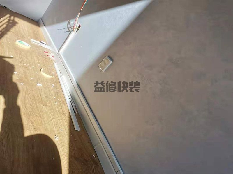 海口墻面刷新服務(wù)公司哪家好_比較好的墻面刷新公司(圖2)