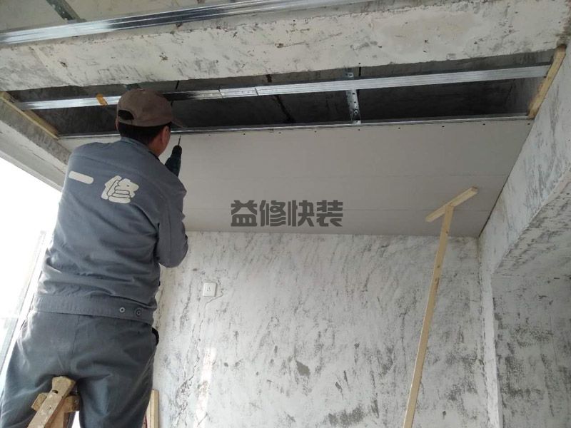 ?？趬γ嫠⑿路?wù)哪家性?xún)r(jià)比高_(dá)墻面刷新服務(wù)