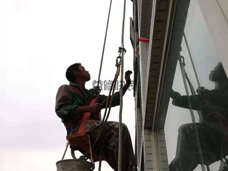 ?？诜浪a漏公司電話是多少_防水堵漏公司信息總結(jié)(圖2)