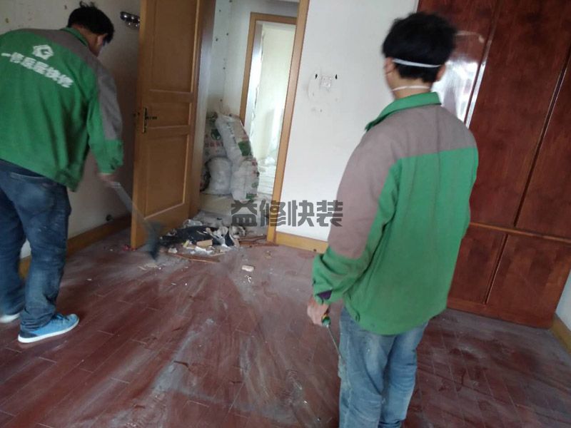 海口木地板維修師傅電話_?？谛迯?fù)實(shí)木地板細(xì)節(jié)