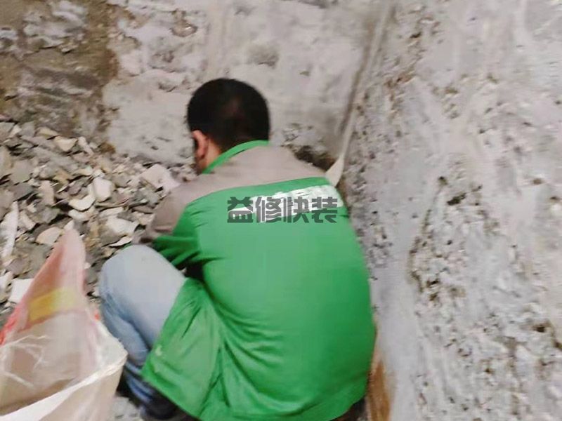 ?？谔吣_線維修師傅電話_踢腳線脫落了怎么辦(圖1)