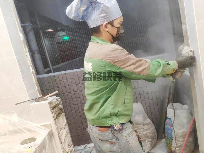 ?？谀喙煾狄惶煲嗌馘X,海口做泥水工仔多少錢一天(圖1)