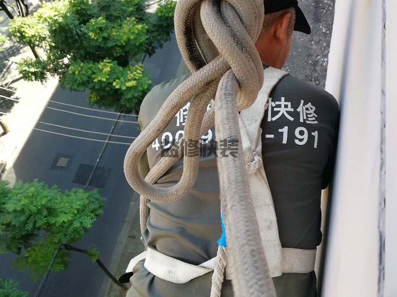 周口防水補漏公司哪家專業(yè)