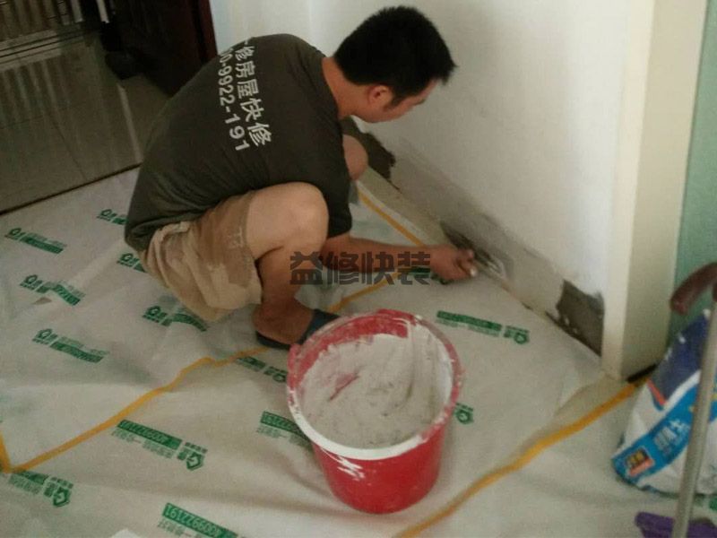 海口專業(yè)家裝瓷磚美縫價格,?？?5元到50元每平方米(圖3)