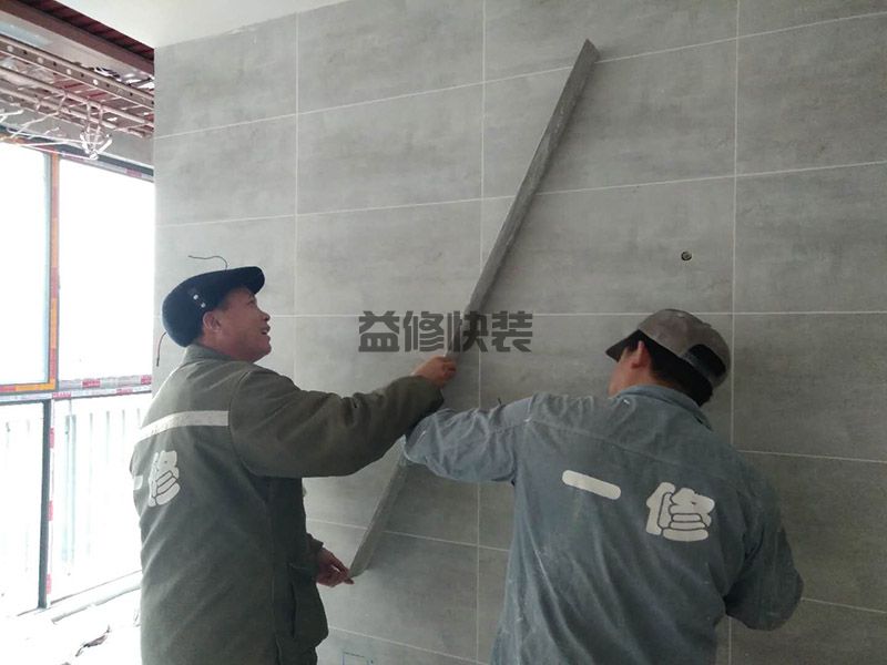 ?？诖纱u外墻翻新專業(yè)公司,海口外墻磚翻新處理方法有哪些(圖3)