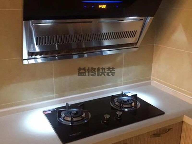 海口家庭抽油煙機清洗多少錢_?？谇逑从蜔煓C一般要多少錢_油煙機清洗大概多少錢(圖1)