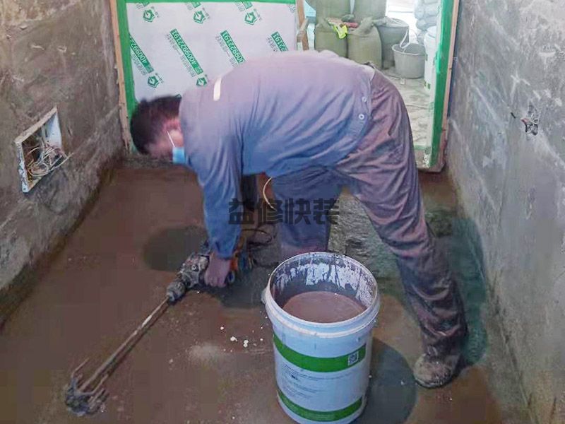 老房子廁所小怎么裝修_小衛(wèi)生間裝修竅門