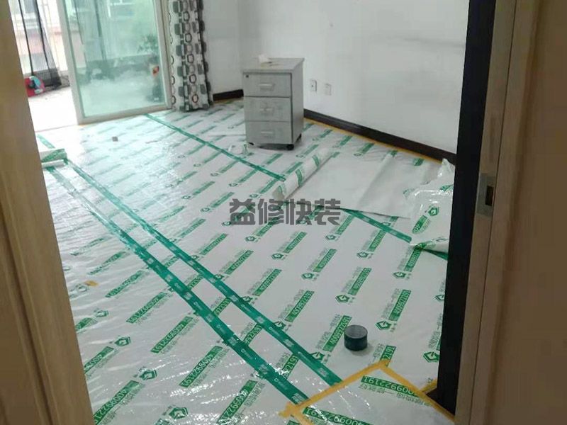 洛陽(yáng)宜陽(yáng)縣地面家具保護(hù),二手房改造,水電維修(圖2)