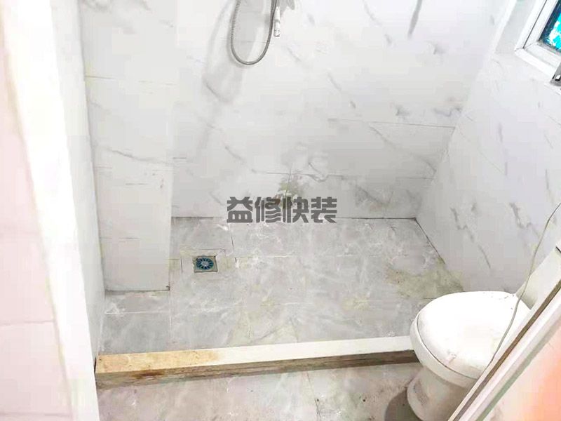 洛陽宜陽縣浴室擋水條安裝,二手房改造(圖1) 洛陽宜陽縣浴室擋水條安裝,二手房改造(圖1)