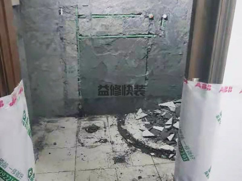 新鄉(xiāng)原陽(yáng)縣衛(wèi)生間改造,二手房改造