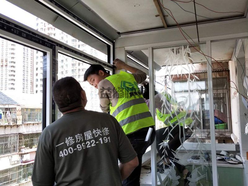 二手房簡單改造翻新_完成陳舊設(shè)施的拆除及搭建
