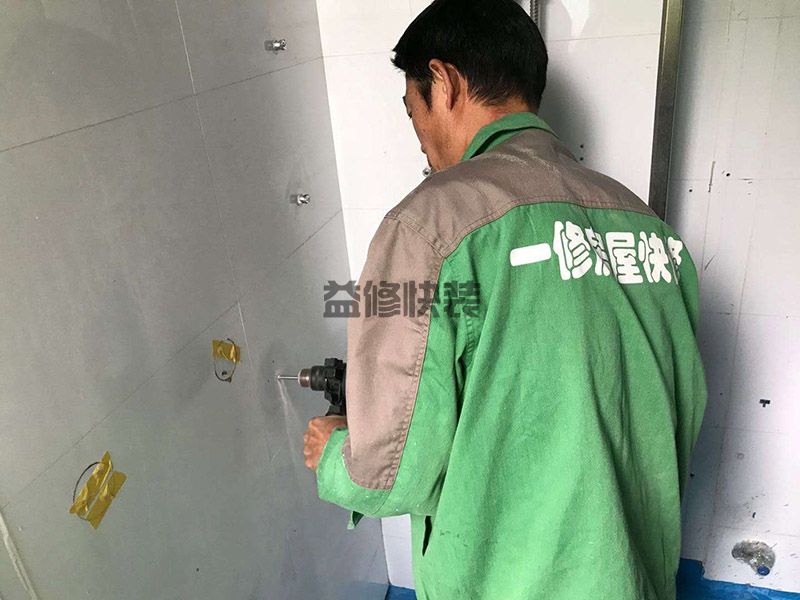 新鄉(xiāng)原陽(yáng)縣墻面拆除翻新,二手房改造,水電維修(圖2)