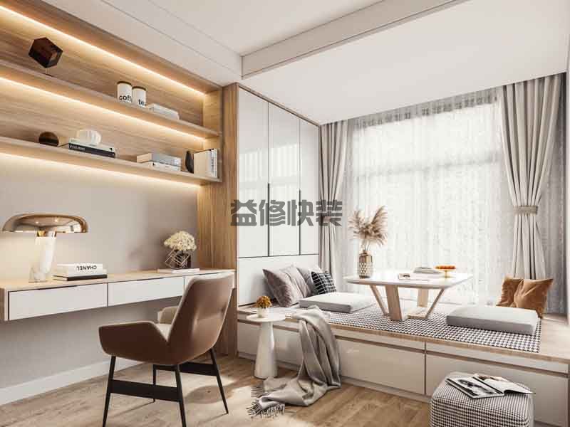 株洲兒童房裝修中需要特別注意的方面(圖1)