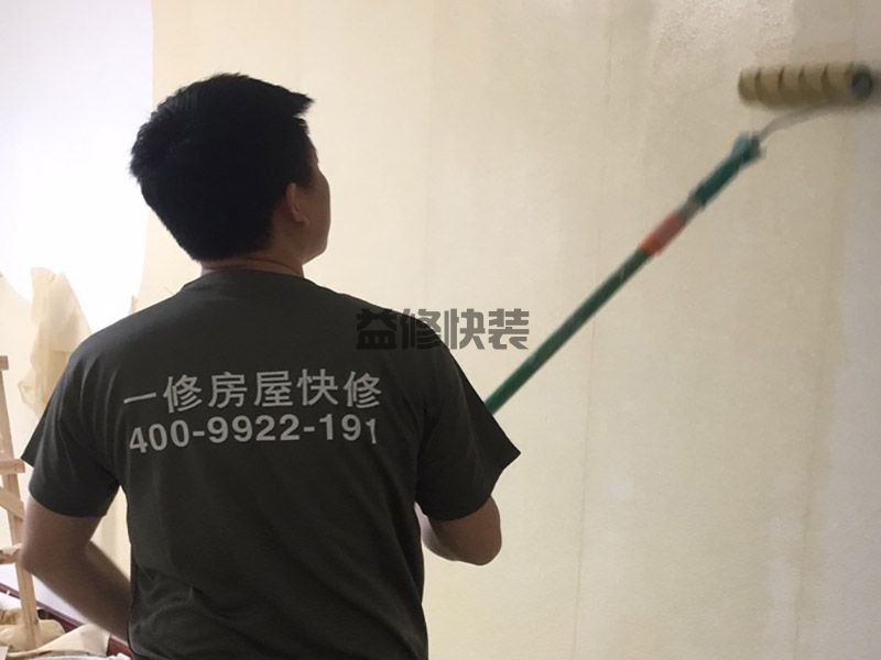 北京舊房改造裝修價(jià)格_舊房翻新裝修價(jià)格是多少(圖3)