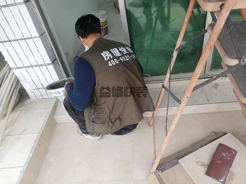 紹興舊房裝修報(bào)價(jià)表，紹興舊房裝修價(jià)格表(圖3)