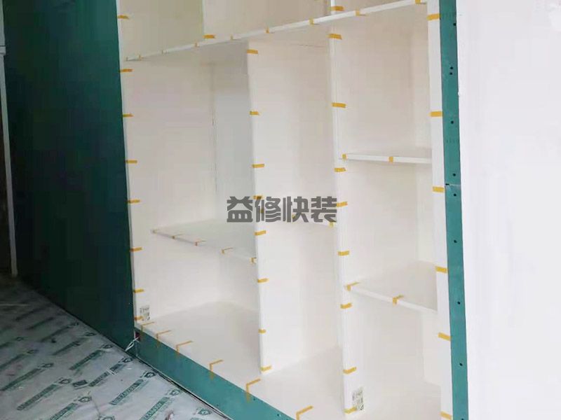 新鄉(xiāng)衛(wèi)濱區(qū)定制家具,舊房改造,墻面維修(圖2)