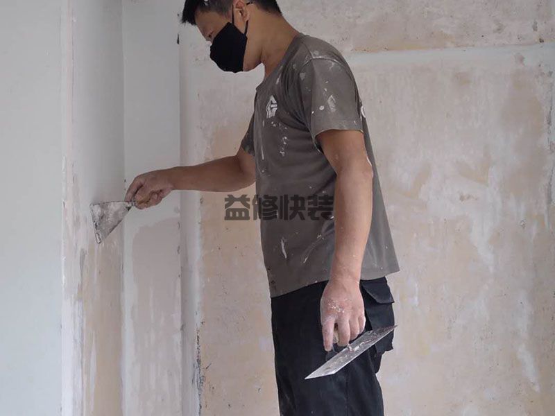 紹興墻面刷白價(jià)格,紹興墻面刷白多少錢一個(gè)平方(圖3)