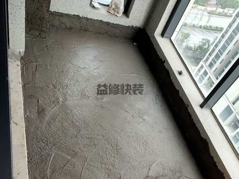 紹興陽臺防水補漏方法_紹興陽臺防水補漏專業(yè)公司(圖3)