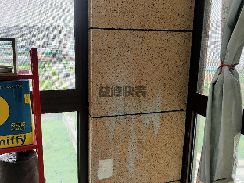 紹興窗戶漏水維修多少錢_紹興飄窗漏水維修價格(圖2)