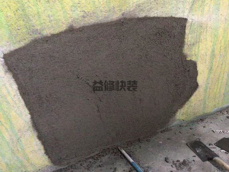 紹興廚房漏水維修_紹興廚房漏水到樓下如何維修(圖2)