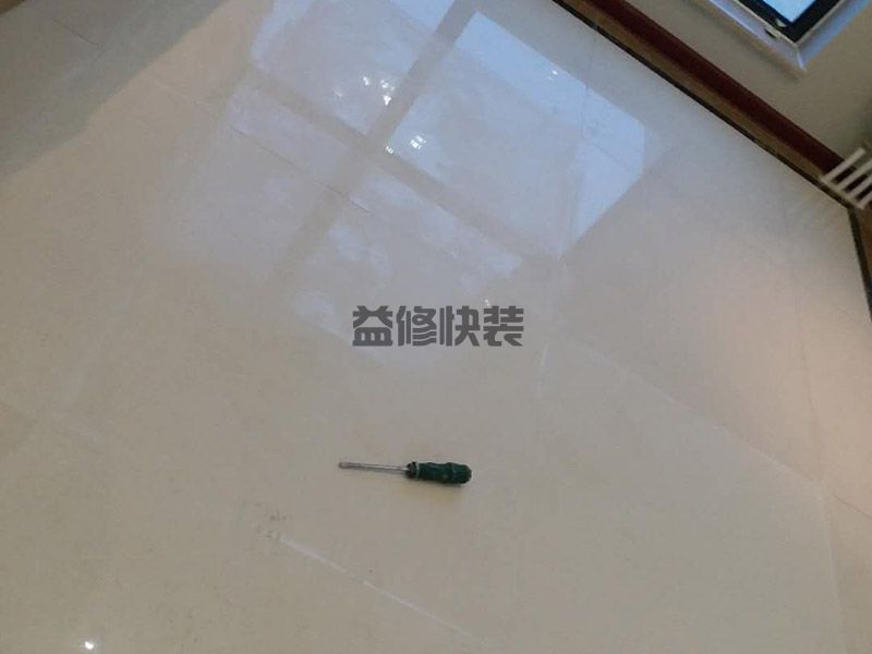 紹興地板磚維修有什么方法_紹興地板磚維修上門(mén)服務(wù)(圖3)