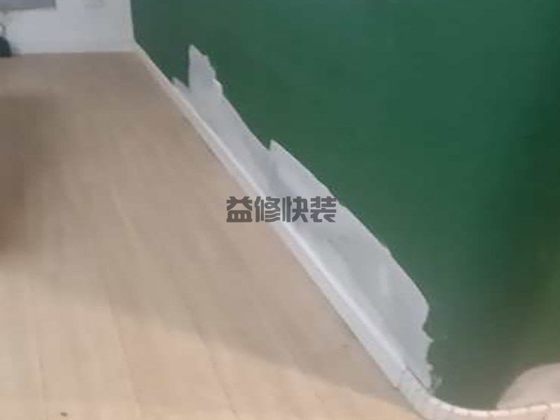紹興房屋刷新多少錢(qián),紹興房屋刷新報(bào)價(jià)